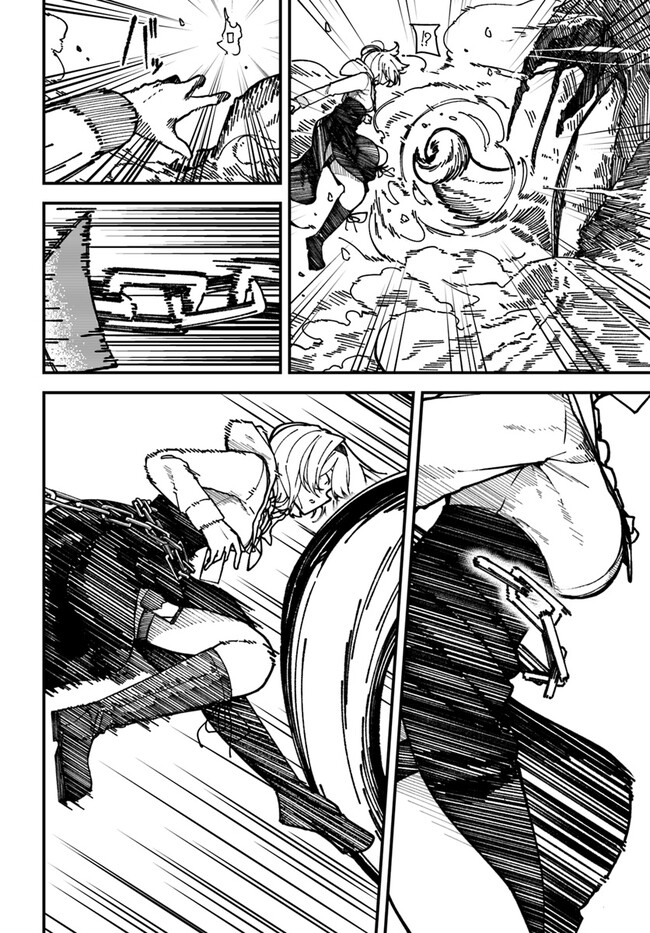 Shikisai no Mahou - Chapter 4 - Page 2